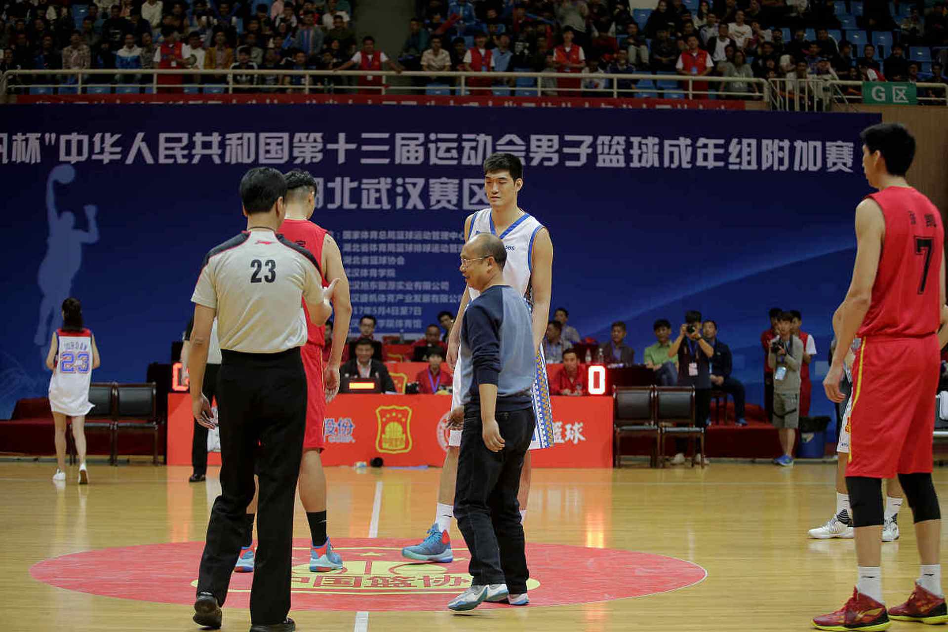 中国篮球裁判技术升级，比赛公正性再升级