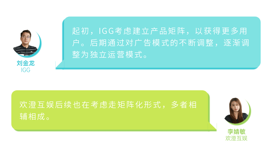 包含新兴市场：亚洲赛道成为焦点的词条