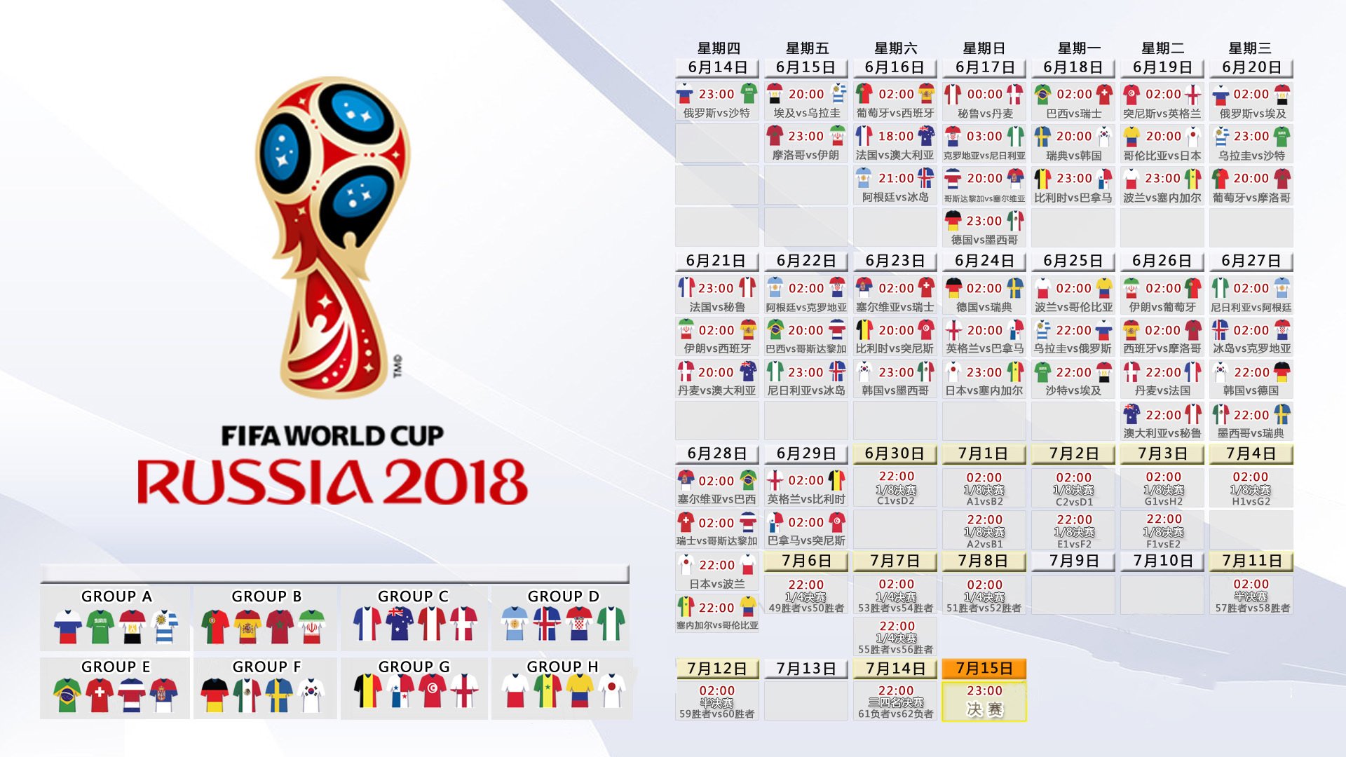 2024年中国残疾人广场龙舞推广活动在九江举行，中国残疾人舞蹈