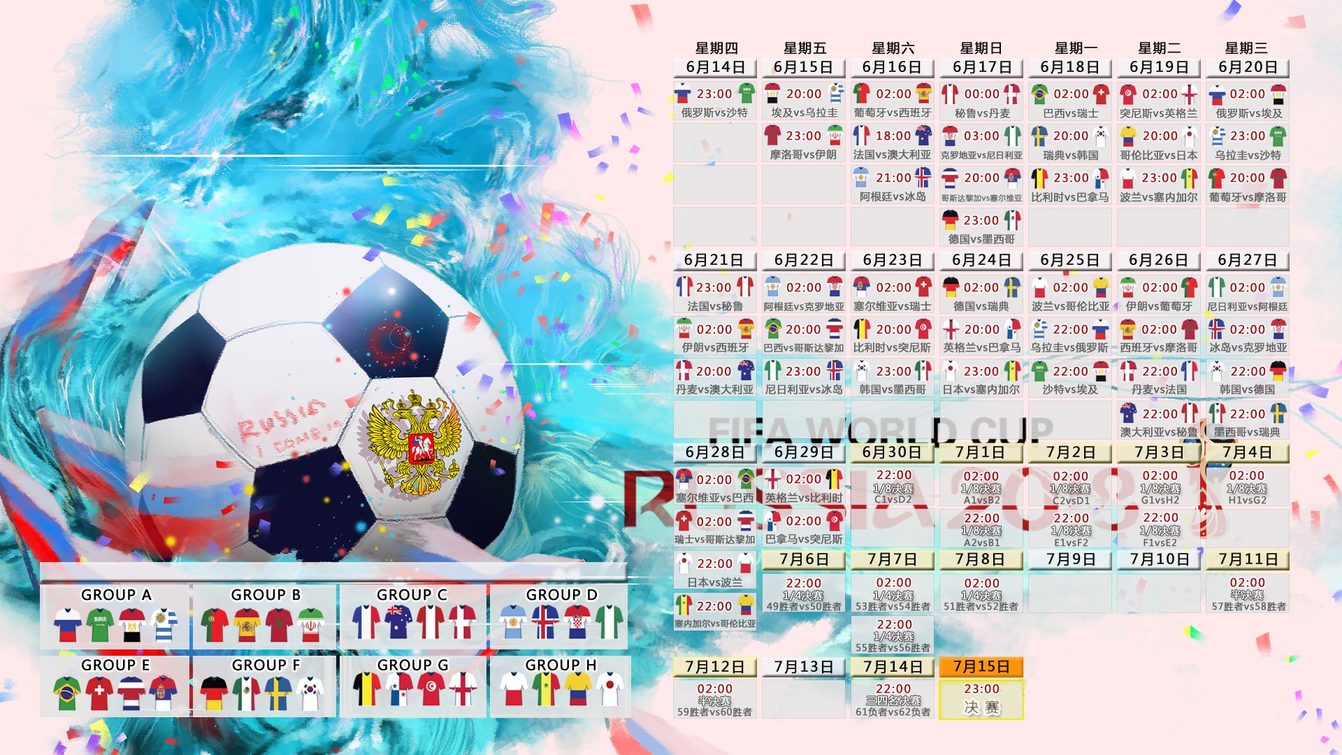 多特蒙德压迫式防守迫使对手失误，2021多特蒙德战术打法